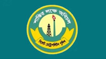 সিলেট পাচ্ছে ৫ সহকারী পুলিশ কমিশনার