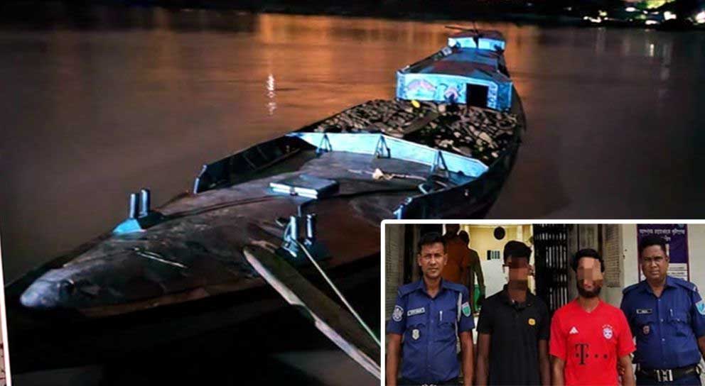 সিলেটে লু টে র পাথর চু*রি, গ্রে ফ তা র ২