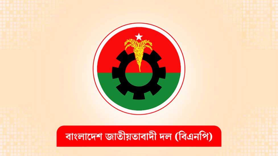 সিলেট বিভাগে বিএনপির যে ইউনিটের কমিটি স্থগিত