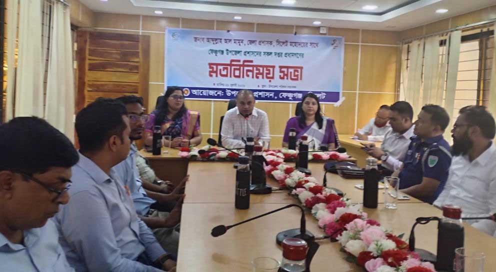 স্বচ্ছতার সাথে মানুষের কাঙ্খিত সেবা প্রদান করতে হবে: ডিসি মামুন