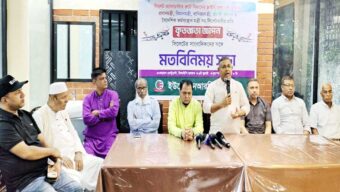 বৃটেন প্রবাসীদের দাবি নিয়ে কাজ করছে ‘ইউকে এনআরবি সোসাইটি’