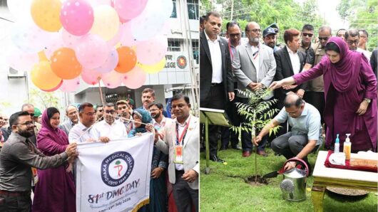 ঢাকা মেডিকেলে বৃক্ষরোপণ কর্মসূচি উদ্বোধন করলেন প্রধানমন্ত্রী