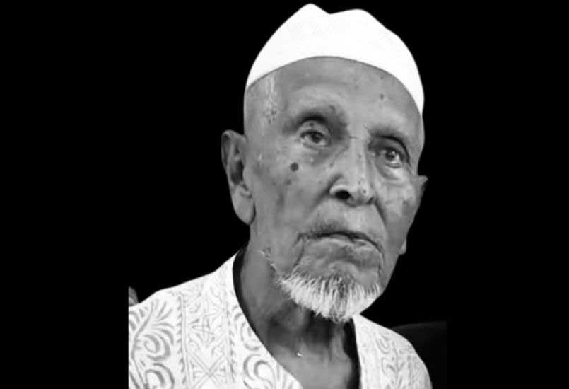 সিলেটের সাবেক এমপি শরফ উদ্দিন খসরু আর নেই