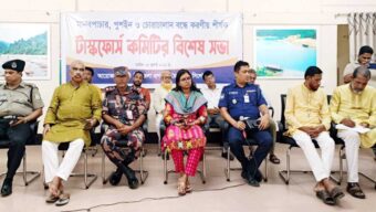 জৈন্তাপুরে বিশেষ সভা