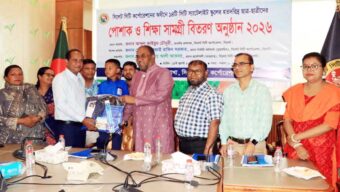 হতদরিদ্র শিক্ষার্থীদের পাশে সিটি কর্পোরেশন