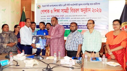 হতদরিদ্র শিক্ষার্থীদের পাশে সিটি কর্পোরেশন