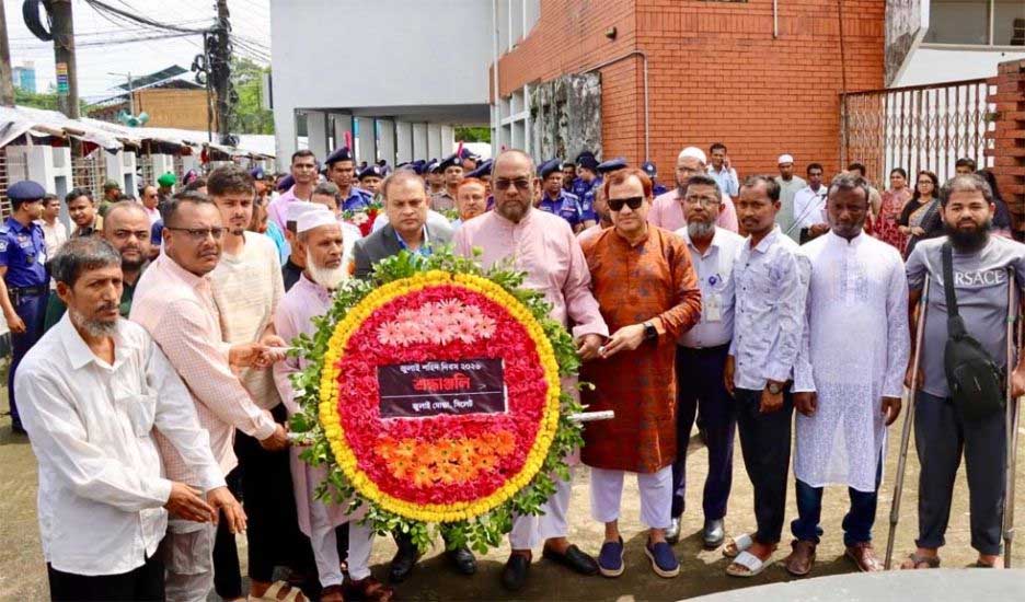 জুলাই শহীদ দিবসে সিসিকের শ্রদ্ধাঞ্জলি