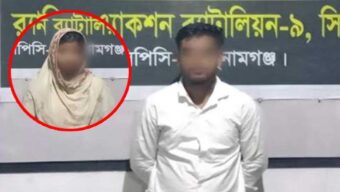 নৌকায় করে কিশোরী অ প হ র ণ, র‌্যাব ধরলো যুবককে