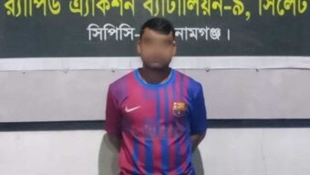 সিলেটে র‌্যাব দেখে দৌড় দিলেন কাজল, অতঃপর…