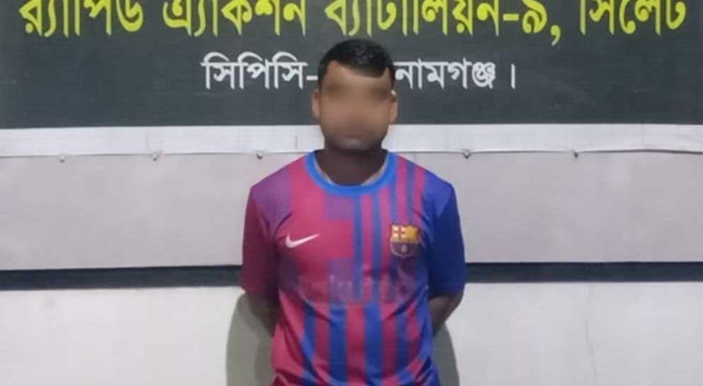 সিলেটে র‌্যাব দেখে দৌড় দিলেন কাজল, অতঃপর…