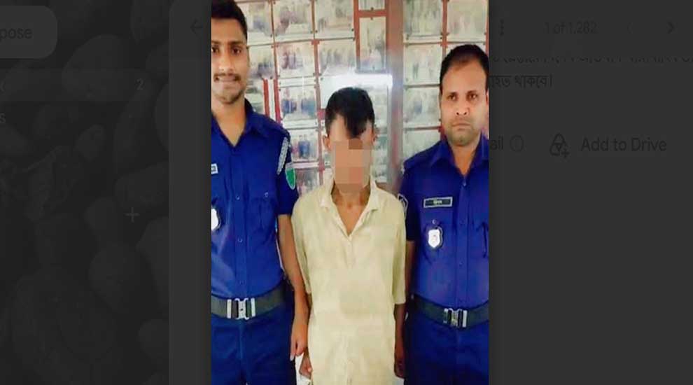 জকিগঞ্জের কাদিপুর থেকে গ্রে প্তা র জুবেল