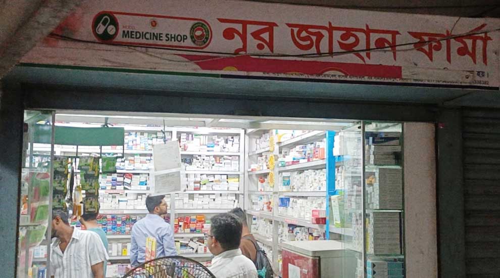 সিলেটে নষ্ট ফ্রিজে ইনসুলিন সংরক্ষণ, যে শাস্তি পেল নূরজাহান