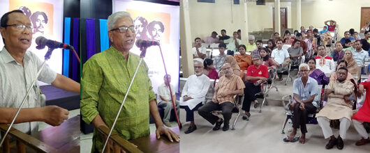সিলেটে উদীচীর আয়োজনে রবীন্দ্র-নজরুল জয়ন্তী উদযাপিত: সমকালীন সংকটে রবীন্দ্র-নজরুল দর্শনই মুক্তির পথ