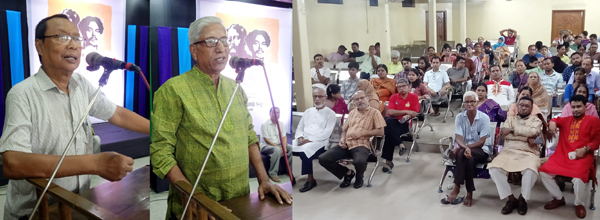 সিলেটে উদীচীর আয়োজনে রবীন্দ্র-নজরুল জয়ন্তী উদযাপিত: সমকালীন সংকটে রবীন্দ্র-নজরুল দর্শনই মুক্তির পথ