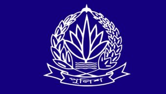 পুলিশের চার ডিআইজিসহ ১৪ কর্মকর্তাকে বদলি