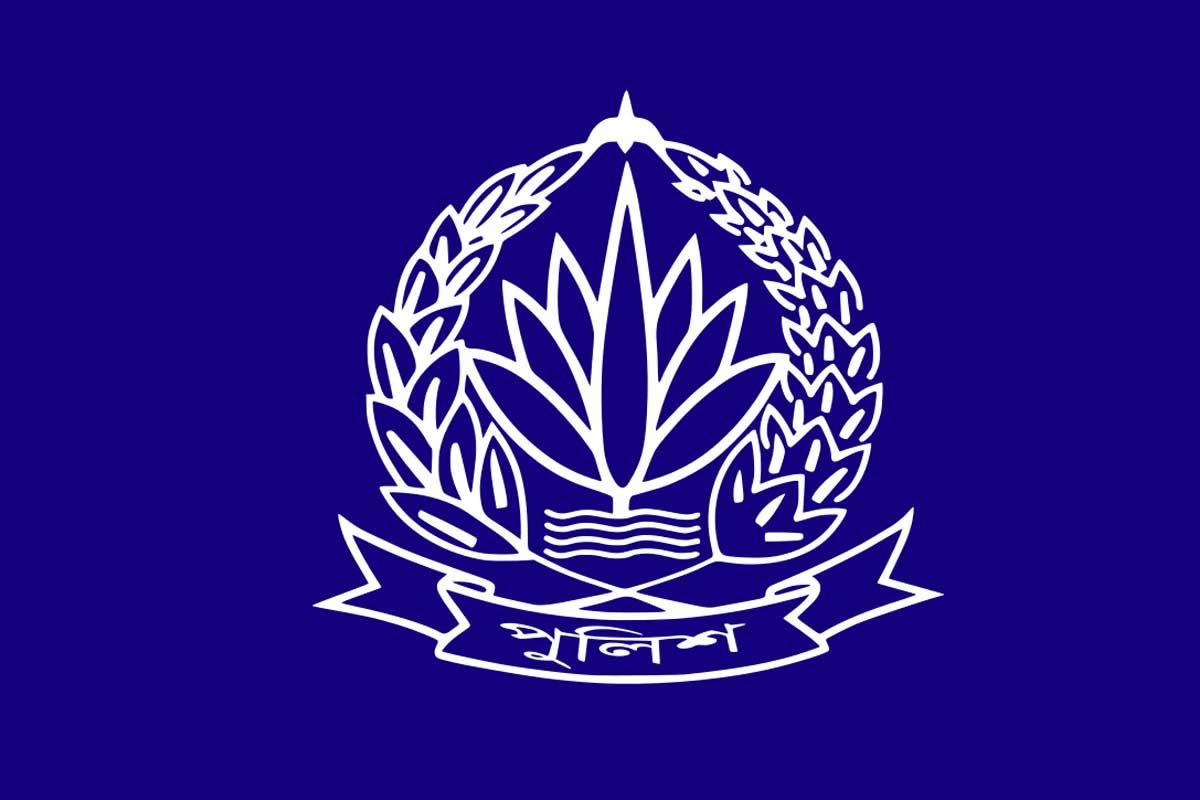 পুলিশের চার ডিআইজিসহ ১৪ কর্মকর্তাকে বদলি
