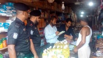 র‌্যাব-ভোক্তার যৌথ অভিযান, লাখ টাকা জরিমানা গুনলো ৫ প্রতিষ্ঠান