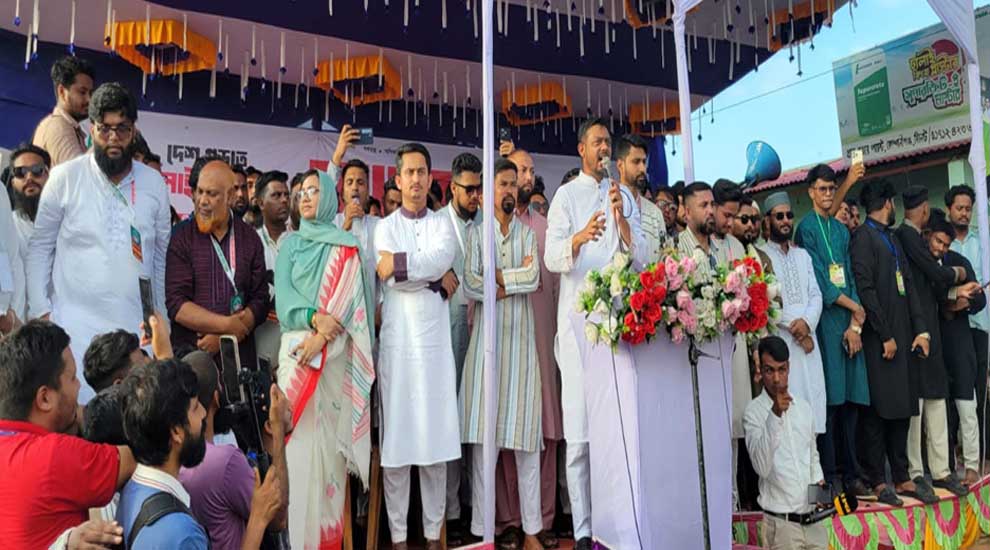 কোম্পানীগঞ্জ থেকে বিএনপির প্রতি যে আহ্বান জানালেন এনসিপি নেতৃবৃন্দ