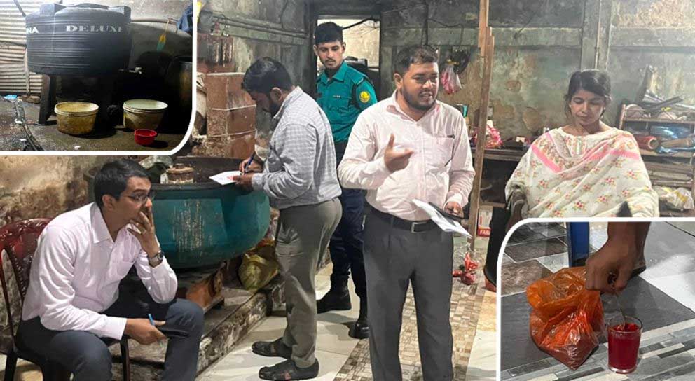 সিলেটে যে প্রতিষ্ঠানকে জ রি মা না করল ভ্রাম্যমাণ আদালত