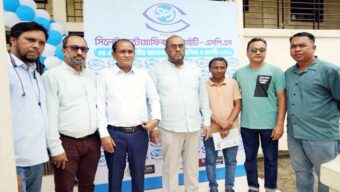 এসপিএসের তৃতীয় জাতীয় আলোকচিত্র প্রদর্শনী