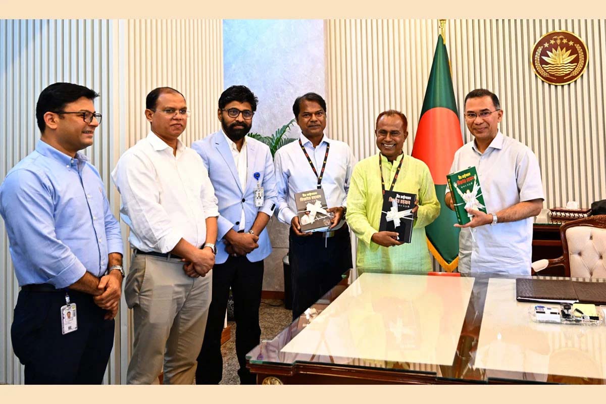 ‘বীর রাষ্ট্রনায়ক জিয়াউর রহমান’ শীর্ষক গ্রন্থের মোড়ক উন্মোচন করলেন প্রধানমন্ত্রী