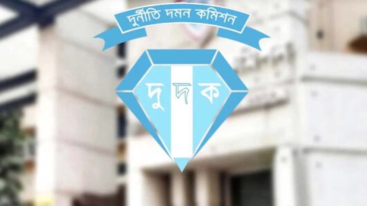 দুদকের মহাপরিচালক হলেন মোহাম্মদ মনিরুল ইসলাম