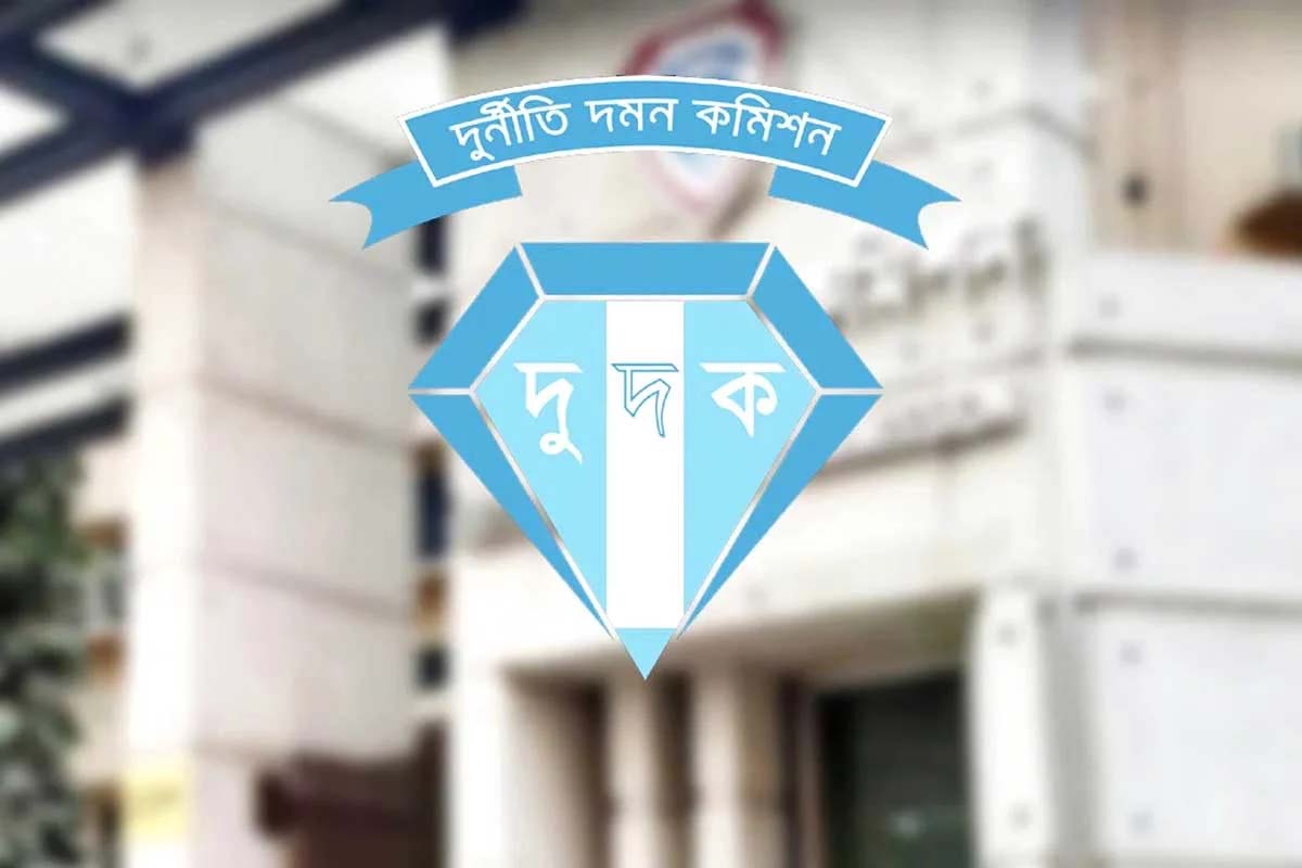 দুদকের মহাপরিচালক হলেন মোহাম্মদ মনিরুল ইসলাম
