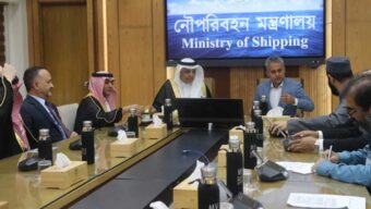 বন্দর ও লজিস্টিকস সহযোগিতা জোরদারে বাংলাদেশ-সৌদি উচ্চপর্যায়ের বৈঠক