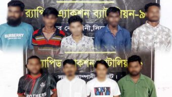 সিলেটে ফার্নিচার ও পান দোকানে র‌্যাবের হানা, ৯ জন গ্রে ফ তা র
