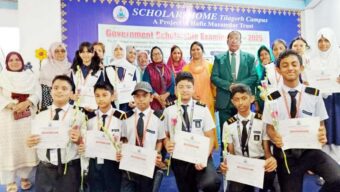স্কলার্সহোম টিলাগড় শাখায় সরকারি বৃত্তিপ্রাপ্ত শিক্ষার্থীদের সংবর্ধনা প্রদান