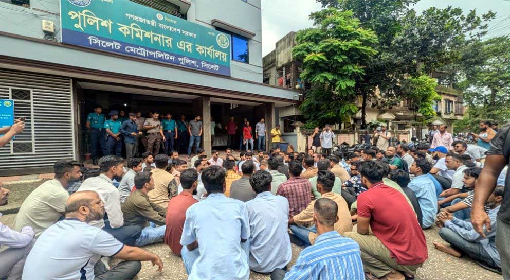 সিলেটে ছাত্রদল