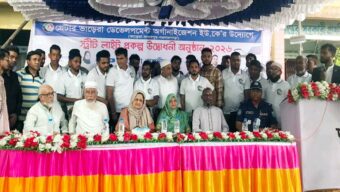 প্রবাসীরা সবার আগে এগিয়ে আসেন: এমপি লুনা