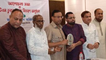 সাংবাদিক তুরাব স্মৃতি পদক পেলেন কাদের তাপাদার