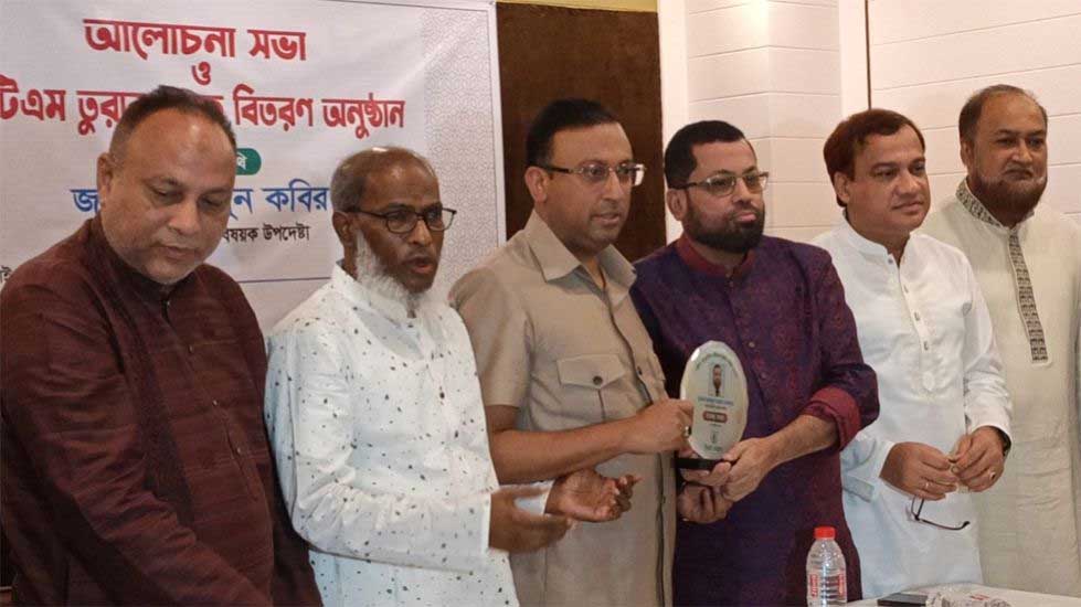 সাংবাদিক তুরাব স্মৃতি পদক পেলেন কাদের তাপাদার