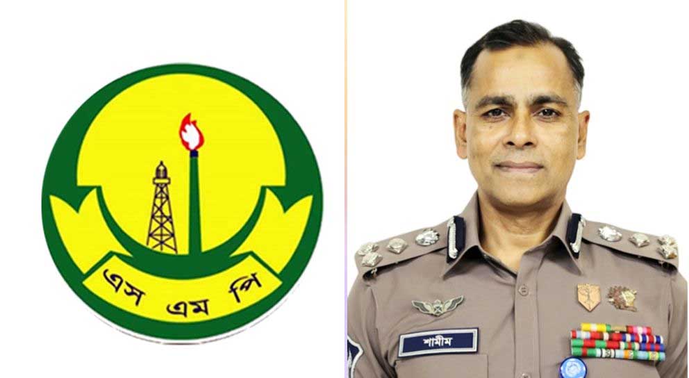 সিলেটের নতুন পুলিশ কমিশনার সারোয়ার