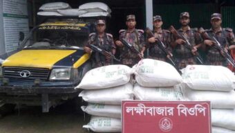 সিলেট সীমান্তে জিরা, চা পাতাসহ কোটি টাকার চো রা ই পণ্য জ ব্দ
