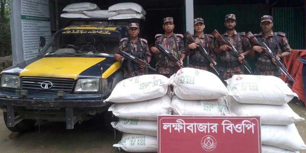 সিলেট সীমান্তে জিরা, চা পাতাসহ কোটি টাকার চো রা ই পণ্য জ ব্দ
