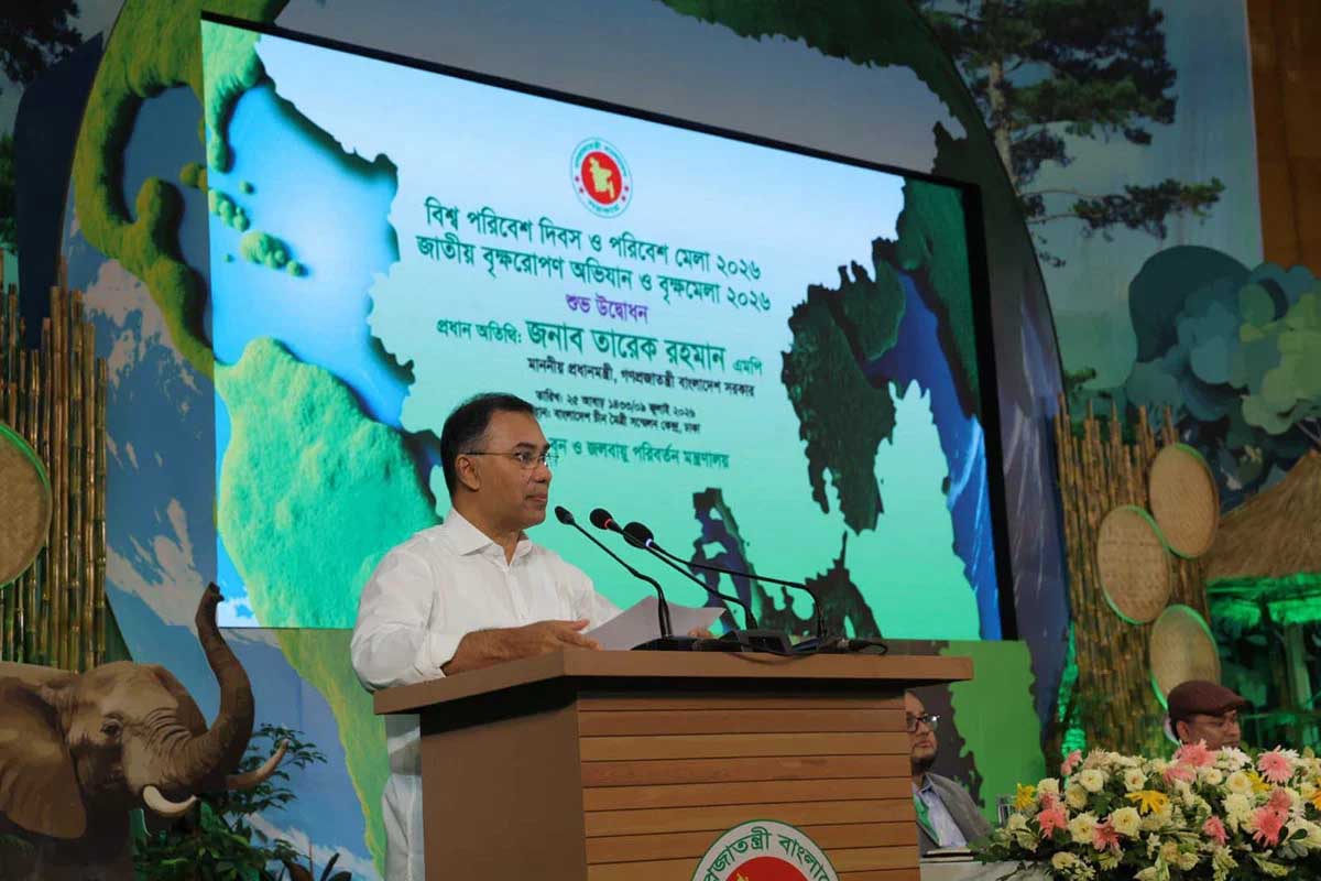 বর্ণাঢ্য অনুষ্ঠানের ব্যানার-ফেস্টুনে ছিল না প্রধানমন্ত্রীর কোনো ছবি