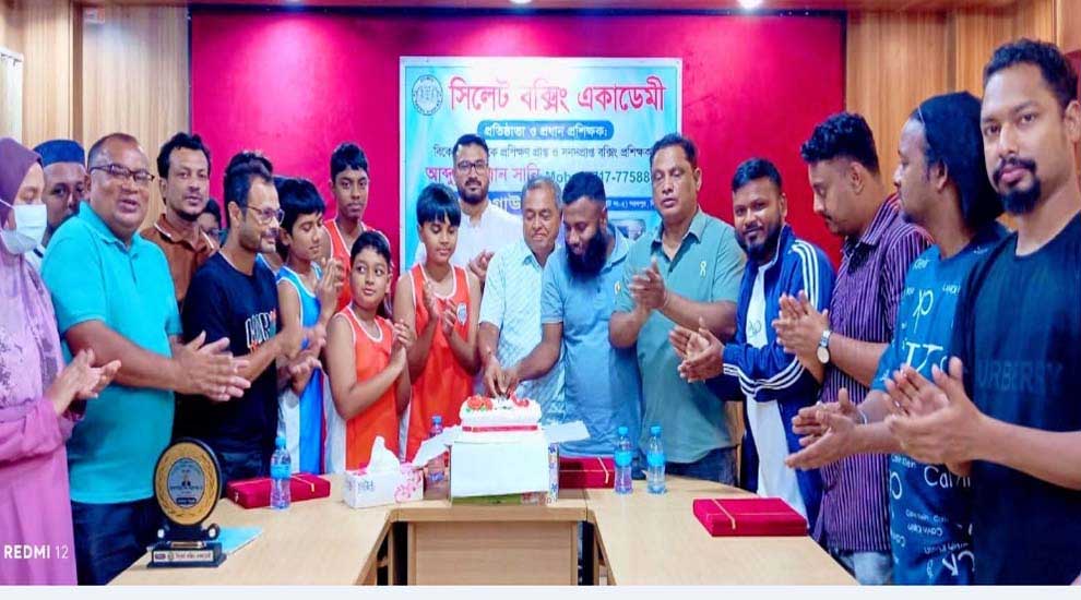 সিলেট বক্সিং একাডেমীর যাত্রা শুরু