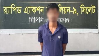 জমি নিয়ে বিরোধে খু ন সুনা মিয়া, হোসেনকে ধরল সিলেট র‌্যাব