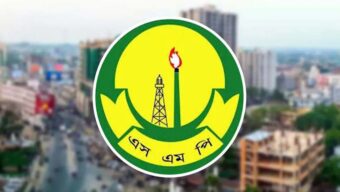 সিলেট মহানগর পুলিশের ৩২ ঘন্টার অভিযান