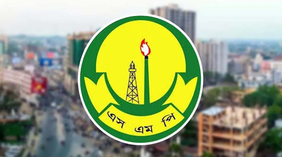 সিলেট মহানগর পুলিশের ৩২ ঘন্টার অভিযান