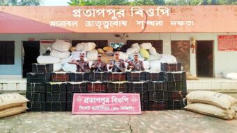 সিলেটে বিজিবির অভিযানে কোটি টাকার পণ্য জ*ব্দ