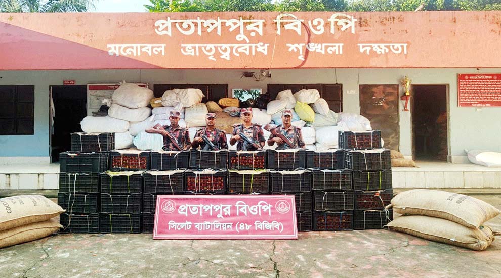 সিলেটে বিজিবির অভিযানে কোটি টাকার পণ্য জ*ব্দ