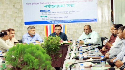 স্বাস্থ্য খাতের বরাদ্দ সঠিকভাবে কাজে লাগাতে হবে: সিলেটে বাণিজ্যমন্ত্রী