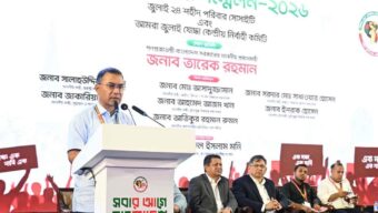 আমি নিশ্চিত, প্রতিশোধ প্রশ্নে মা বলতেন ‌‘তোমার দায়িত্ব সবাইকে ঐক্যবদ্ধ করে এগিয়ে যাওয়া’