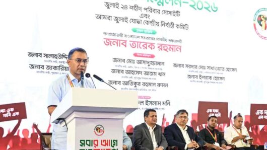 আমি নিশ্চিত, প্রতিশোধ প্রশ্নে মা বলতেন ‌‘তোমার দায়িত্ব সবাইকে ঐক্যবদ্ধ করে এগিয়ে যাওয়া’