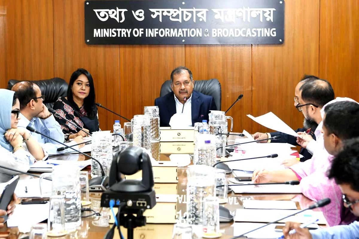 তথ্য মন্ত্রণালয়ের আইন যুগোপযোগী করা হবে: তথ্যমন্ত্রী