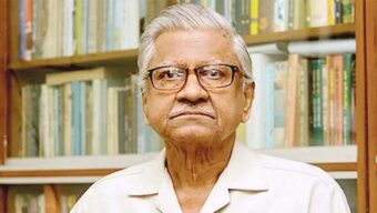 অধ্যাপক আবুল কাসেম ফজলুল হক আর নেই