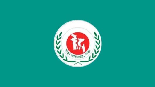 সিলেটসহ দেশের বেসরকারি হাসপাতাল-ক্লিনিকের জন্য জরুরি নির্দেশনা